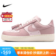 耐克NIKE緩震板鞋女空軍一號 AIR FORCE 1運動鞋IB4654-661粉38