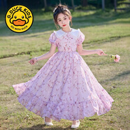 G.DUCKKIDS女童洋氣雪紡連衣裙春夏裝2025新款韓版大童兒童夏季薄款碎花裙子 2787紫色 160 cm(160cm)