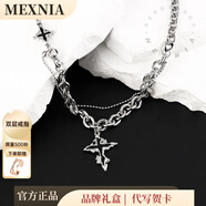 MEXNIA奢侈品飾品雙層十字架項鏈男士小眾潮流頸鏈生日禮物送男生 黑耀十字架項鏈