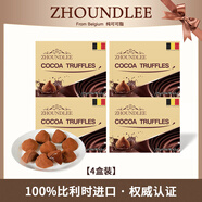 ZHOUNDLEE周和利松露形巧克力比利時(shí)進(jìn)口純可可脂禮盒超市零食七夕節日送禮 4盒【入口即化】