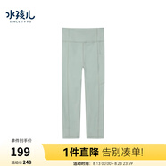 水孩兒（SOUHAIT）童裝女童打底褲冬季兒童褲子百搭長(zhǎng)褲 天青色 110