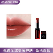 植村秀（shu uemura）絹感柔霧唇膏 鎏巖口紅KSRD188 784 964 173 966送禮物 新色 AL BG 973 水波暮櫻 暖調(diào)橘