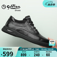 金利來（goldlion）男鞋男士休閑鞋時(shí)尚舒適耐磨休閑皮鞋50623011401A-黑色-43碼