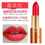 愛(ài)瑪妮（IYMANE）胡蘿卜口紅持久保濕防水不易掉色孕婦學(xué)生高顏值 西瓜紅
