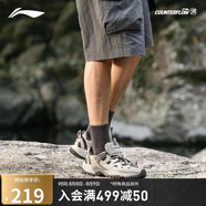 李寧（LI-NING）行野清爽透氣徒步鞋丨戶(hù)外徒步鞋女鞋夏季入門(mén)登山鞋AGLU074