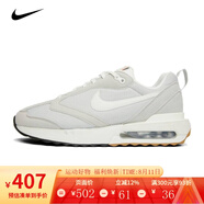 耐克（NIKE）男鞋夏季新款AIR MAX氣墊跑步鞋復古時(shí)尚舒適運動(dòng)鞋百搭休閑鞋 DJ3624-002 45
