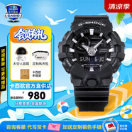 卡西歐（CASIO）黑金gshock黑白賽車冰韌運(yùn)動(dòng)時(shí)尚手表學(xué)生防水送男學(xué)生腕表禮物男 GA-700-1B黑武士+立體大表盤