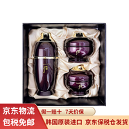 The history of Whoo韓國進(jìn)口后套裝水妍套盒拱辰享天氣丹男女式化妝品護膚品補水保濕 后還幼三件中樣
