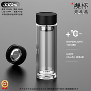 富光雙層玻璃杯加厚耐高溫大容量家用泡茶水分離商務(wù)辦公水杯子男 無禮品-330毫升-炫酷黑
