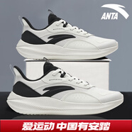 安踏（ANTA）男鞋運動跑步鞋夏季透氣輕便減震爸爸鞋休閑網(wǎng)面跑鞋子 【透氣網(wǎng)面】象牙白/黑-1 43