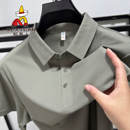 稻草人無痕開叉吸濕速干冰絲polo衫男翻領(lǐng)夏季蜂窩狀透氣T恤三?？郯粹o 綠色 XL /52