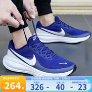 耐克（NIKE）男鞋慢跑 2025夏季新款運動跑鞋REVOLUTION 8緩震輕便透氣跑步鞋 HJ9198-401 41