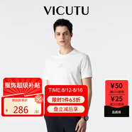 威可多（VICUTU）【破風(fēng)T】男士短袖T恤商務(wù)半袖上衣 米白色 180/100B