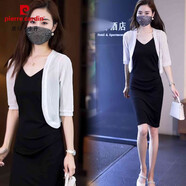 皮爾卡丹（pierre cardin）冰絲防曬衣女夏季薄款網(wǎng)紗開(kāi)衫配吊帶裙的外搭罩衫小披肩短款外套 白色[中袖開(kāi)衫] L [建議100-120斤]