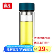 富光雙層玻璃杯水杯男女車載家用高硼硅玻璃杯泡茶杯帶茶隔玻璃杯子 藍(lán)色 320ml 雙層玻璃直杯
