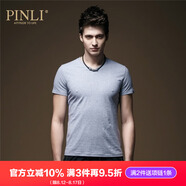PINLI品立純色T恤男短袖夏季新款時尚修身V領打底衫潮T002 灰色 XL 180（建議咨詢客服尺碼后下單）
