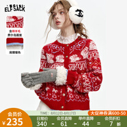 妖精的口袋費(fèi)爾島紅色開衫毛衣女2024年冬季新款慵懶風(fēng)上衣 繽紛兔子紅色 M
