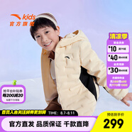 安踏兒童裝男童輕薄羽絨服男女同款2024秋冬新款連帽大童純色保暖棉襖 淺煙灰7905-4 160
