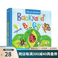 你好科學(xué)小世界 Hello World 英文原版繪本紙板書(shū) Solar System太陽(yáng)系 My Body我的身體 Weather天氣 Dinosaurs恐龍 綠山墻 Backyard?Bugs 后院