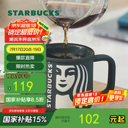 星巴克（Starbucks）墨綠色女神款陶瓷馬克杯辦公室咖啡杯子320ml男女生畢業(yè)畢業(yè)禮物
