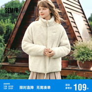 森馬（Semir）外套女插肩袖珊瑚絨仿羊羔毛2024冬季立領寬松夾克109724108003