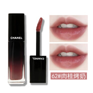 香奈兒（Chanel） 炫光唇釉魅力黑管鏡面唇彩禮盒裝七夕情人節(jié)禮物送女友老婆禮品 62#肉桂烤奶