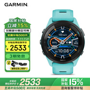 佳明（GARMIN）Forerunner265湖水藍(lán)血氧心率HRV跑步鐵三戶外運(yùn)動(dòng)智能手表跑馬表