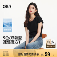 森馬（Semir）短袖t恤女短款修身圓領(lǐng)內(nèi)搭25夏涼感收腰V領(lǐng)上衣辣妹109325100006