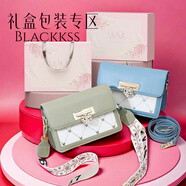 BLACKKISS七夕情人節(jié)禮物送女友送老婆小包包女包單肩包斜挎包小方包女士包 禮盒包裝（下單備注包包顏色）（送人十分體面）
