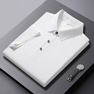 南極人【央媽推薦】冰絲polo衫夏季2024年新款男士短袖翻領(lǐng)T恤冰感無痕 SXSFS-6004白色 S