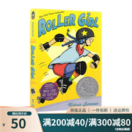 英文原版 紐伯瑞銀獎 兒童文學(xué)獎作品集 Newbery Award Favorite Library 夏洛的網(wǎng)英文原版 暑期課外閱讀 紐約時報暢銷書 綠山墻 Roller Girl