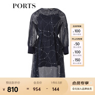 PORTS寶姿春夏新款線條點(diǎn)綴夢(mèng)幻蕾絲長(zhǎng)裙連衣裙SM8D030MPP015 丈青印花 M (6)