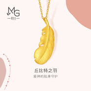 周生生七夕 羽毛黃金吊墜愛情密語足金丘比特之羽不含項鏈 86820P計價 2.28克(含工費130元)