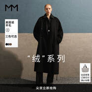 麥檬MM重磅羊毛爆款2980毛呢外套大衣商場(chǎng)同款24秋冬新品 黑色599A270683（版型偏大） XS 建議105-120斤拍