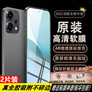 OPPOReno14手機膜原裝高清軟膜新款Reno10/11/12/13原廠防刮防摔貼膜 OPPO Reno14高清軟膜2片(原廠)