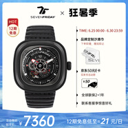 SEVENFRIDAY七個(gè)星期五手表方形大表盤(pán)自動(dòng)機(jī)械瑞表P系列防水男表 P3C/02L