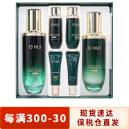 歐惠（OHUI） 韓國歐惠套盒套裝 補水保濕修護水乳禮盒女士護膚禮盒情人節禮物 小綠瓶水乳6件套裝