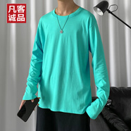 凡客誠品 VANCL長袖T恤男士春秋季基礎(chǔ)款感純白色內(nèi)搭圓領(lǐng)打底衫寬松上衣服 湖綠_D93寬松長袖 S _(160cm_100斤)