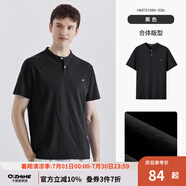千紙鶴（Q ZHIHE）男裝夏季輕薄短袖t恤男中式小立領(lǐng)復(fù)古青冰絲涼感半袖上衣21594 03A黑色 L