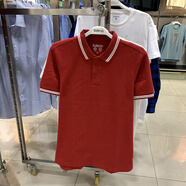 班尼路Baleno男士條紋Polo衫短袖休閑翻領(lǐng)T恤 棗紅色61R88901158 S