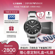 安普里奧·阿瑪尼（Emporio Armani）飛行員手表男士 多功能三眼計(jì)時(shí)石英表七夕情人節(jié)禮物AR2434