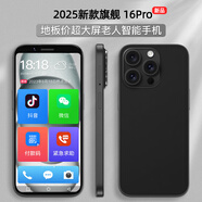米藍訊聯(lián)16Pro正品新款大屏超薄安卓八核老人智能手機全網(wǎng)通雙卡雙待移動(dòng)聯(lián)通電信便宜特價(jià)百元機純凈版 黑色【全網(wǎng)通雙卡雙待+純凈版無(wú)廣告更安全】 4G運行+32G機身內存 官方標配【手機全套】