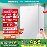 海信冰箱95L一級能效迷你冰箱小型單開門小戶型家用冰箱宿舍租房家電國家補貼20%以舊換新BC-95S/A
