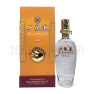 五糧液濃香型白酒 52度 500mL 1瓶 老年份熊貓陳釀