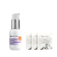 紐西之謎（geoskincare）防曬潤色隔離霜45ml 防曬隔離香芋紫+泥膜8g*3