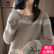 AEMAPE 針織衫女2025春秋季新款圓領(lǐng)長(zhǎng)袖時(shí)尚休閑百搭毛衣打底衫 亞麻色 L