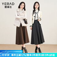 婭麗達赫本風仿毛呢半身裙女2023秋冬新款a字傘裙遮胯氣質(zhì)長裙子 灰色 L