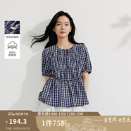 茵曼（INMAN）章若楠同款法式方領格紋連衣裙2025夏季新品女裝泡泡袖裙子 襯衫-18525529 L