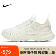 NIKE女休閑鞋老爹鞋TC 7900運動(dòng)鞋DD9682-100米黃38.5