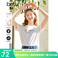 百圖betu女裝春夏新款T恤短袖圓領(lǐng)字母袖口卷邊百搭T恤女2302T17 白色 S